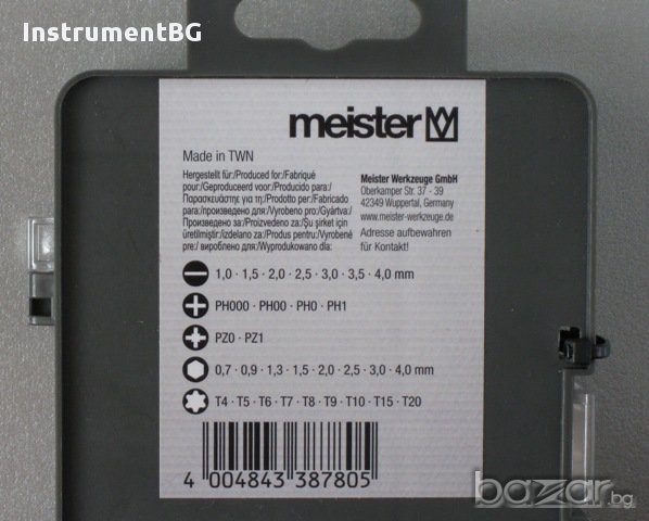 К-т битове финна механика Meister 32 части, снимка 3 - Други инструменти - 12457043