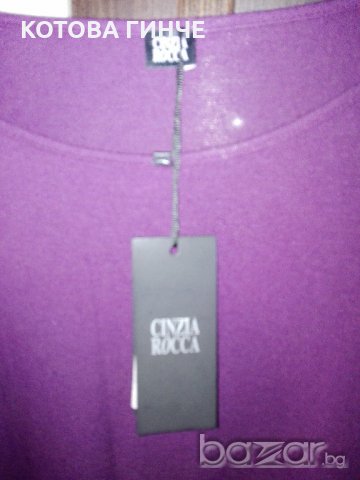 Рокля нова на Cinzia Rocca  - продава много изгодно , снимка 4 - Рокли - 19874163