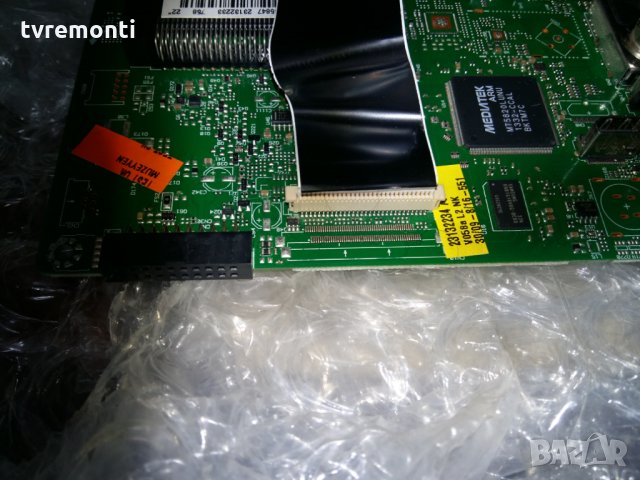 Main AV Board 17MB82S, снимка 3 - Части и Платки - 23126311