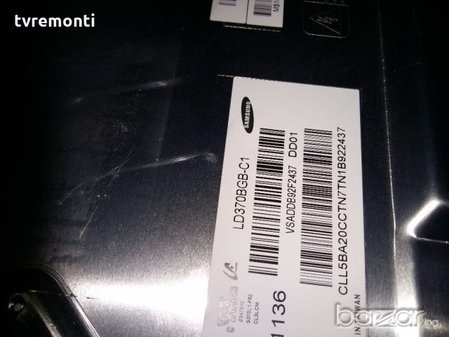 LED DIOD LD370BGB-C1 LED BACKLIGHT DIOD 