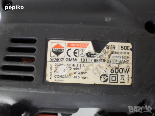 Продавам ударна бормашина SPARKY GMBH BUR 150E, снимка 5 - Бормашини - 24467139