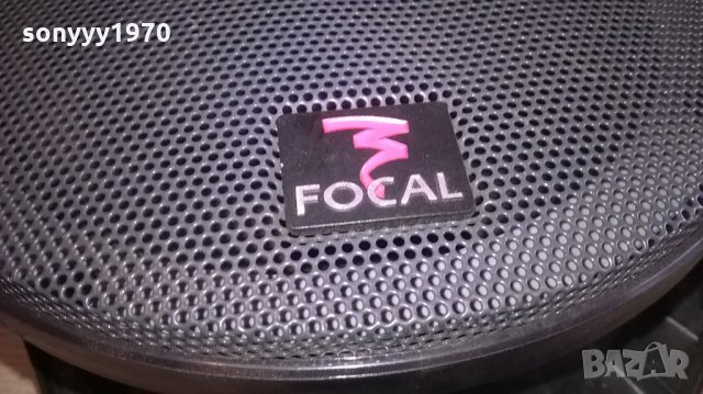 focal-audiophile-2бр-внос швеицария, снимка 3 - Тонколони - 23586293