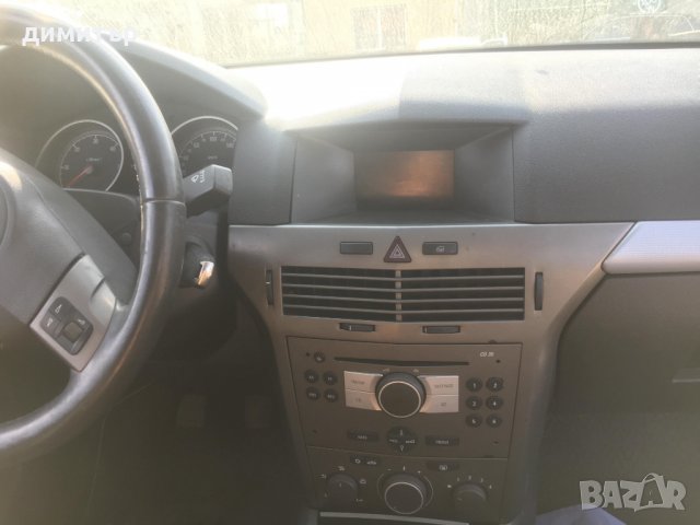opel astra h 1.7 cdti на части опел астра х, снимка 11 - Автомобили и джипове - 22626862