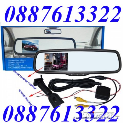 + камера Lcd дисплей в огледало за задно виждане задно виждане- парктроник системи, снимка 1 - Аксесоари и консумативи - 10526635