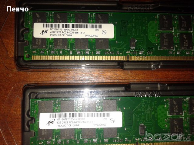 Kingston 8GB 2X4GB RAM РАМ ПАМЕТ за АМД PC2-6400 DDR2-800MHZ 240pin Memory AMD, снимка 4 - RAM памет - 16313074