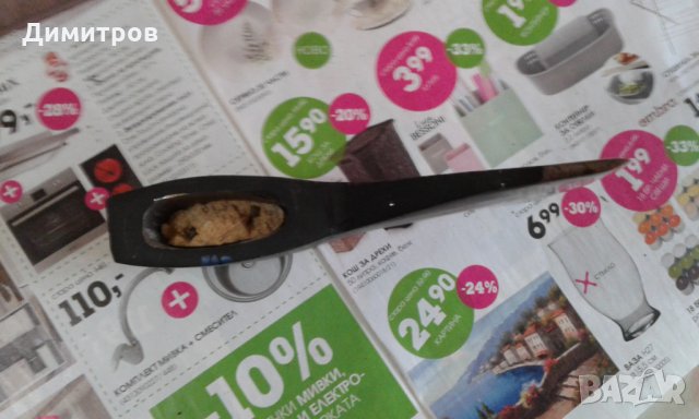 Секира, снимка 3 - Железария - 25949012