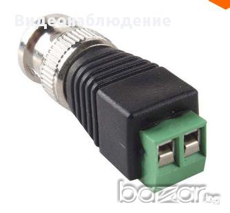 BNC Мъжко CAT5 CCTV Balun - Балун Адаптор за пренос на сигнала на видео камера по коаксиален кабел, снимка 2 - Камери - 14711499