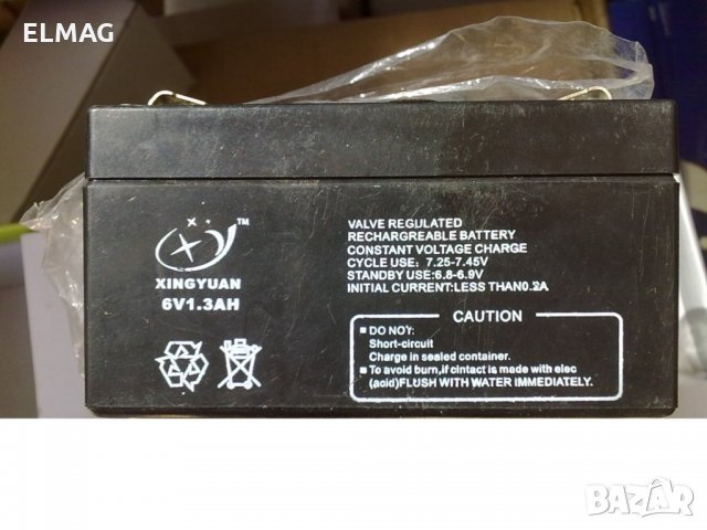 АКУМУЛАТОР 6V1,3Ah  Xingyuan, снимка 2 - Друга електроника - 22226660