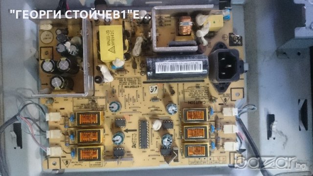 LE20S51BP A BN41-00641A IP-51135T A201SN02, снимка 3 - Части и Платки - 21121577