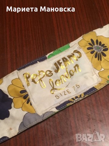 Pepe jeans оригинален широк колан, днес 8.90 лв, снимка 1