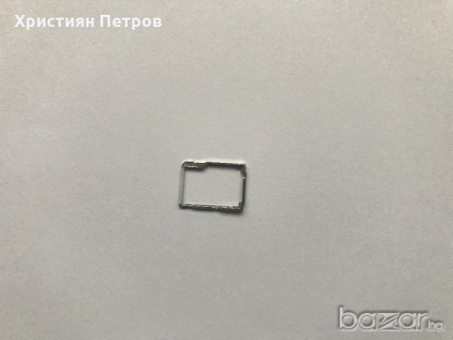 MMC поставка за Sony Xperia M5