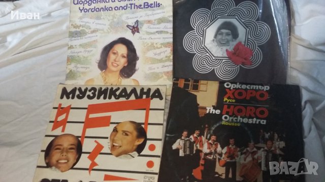 Продавам грамофонни плочи, снимка 5 - Грамофонни плочи - 25014768