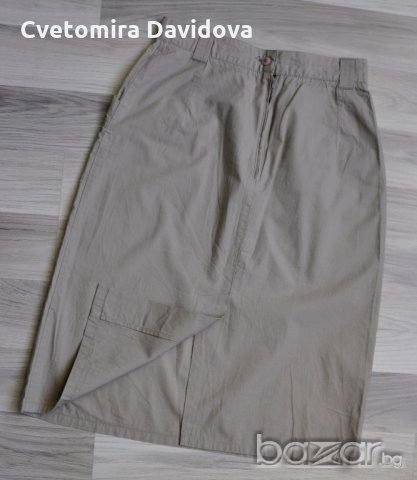 Пола бежава, снимка 4 - Поли - 20596672