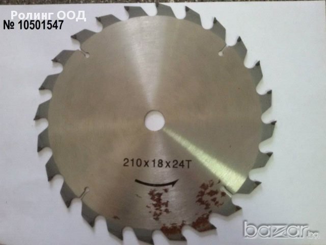 Циркулярин диск PRO 200Х30Х40 № 10501547, снимка 1 - Други инструменти - 13187572