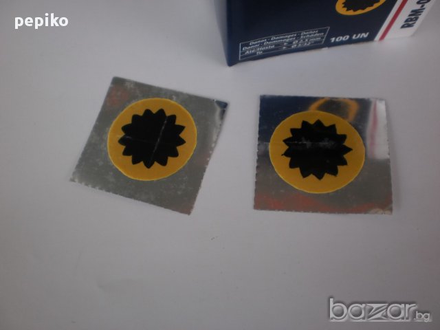 Продавам колела внос от Германия лепенки за велосипедни гуми VIPAL, снимка 2 - Части за велосипеди - 14063372