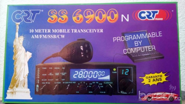 Радиостанции,Настройка на СБ антена , снимка 3 - Други - 18527121