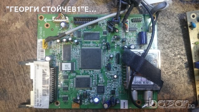  MB15E-2 17PW-9 18AMP06-4, снимка 3 - Части и Платки - 19916202