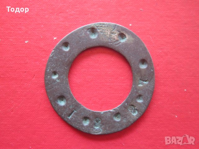 Османска бронзова екзагия теглилка грам кантар тугра 36 г, снимка 4 - Колекции - 25431106