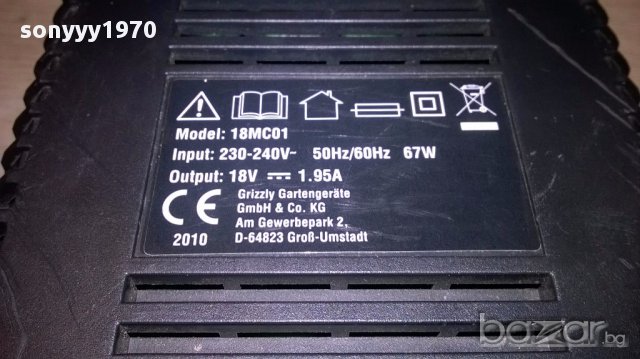 Florabest 18mc01 germany-внос швеицария, снимка 3 - Други инструменти - 17078107