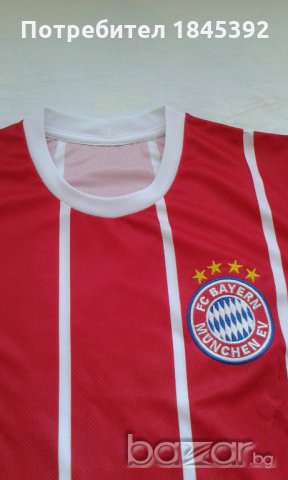 Екипи на Байерн Мюнхен, снимка 3 - Футбол - 20128702