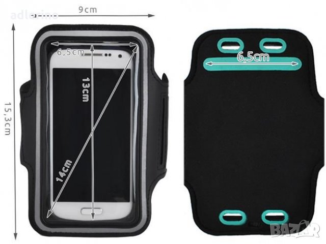 Неопренов калъф за смартфон за ръка, смартфон калъф за спортисти, спортен калъф, снимка 3 - Спортна екипировка - 25002195