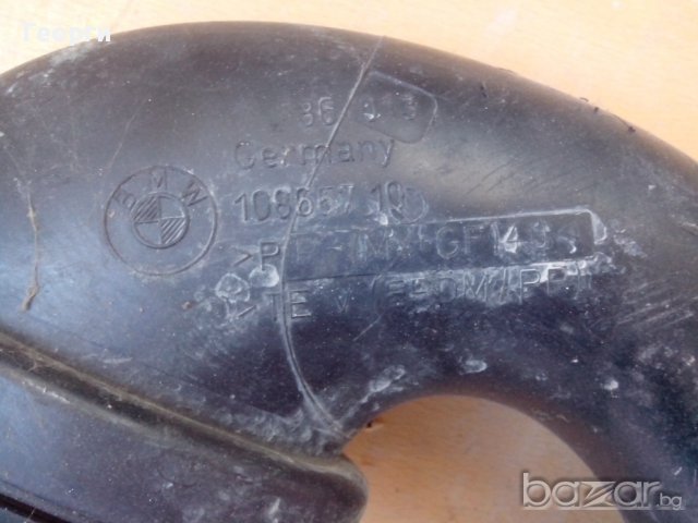 маркуч за въздух БМВ, снимка 2 - Части - 13943662