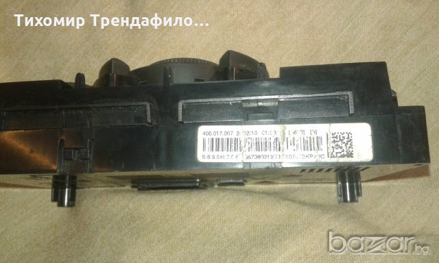 96738321XT, N9108003, 400.017.007  Peugeot 5008 2009-Climate Control Panel клима-панел пежо 5008, снимка 2 - Части - 20082492