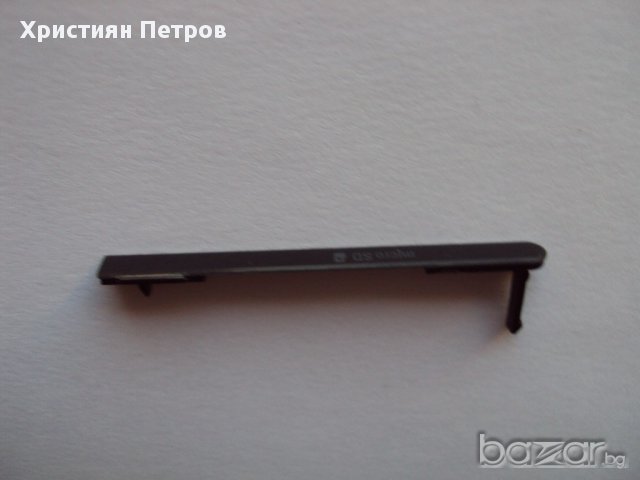 Странични капачки за SONY Xperia M2, снимка 2 - Калъфи, кейсове - 13017002