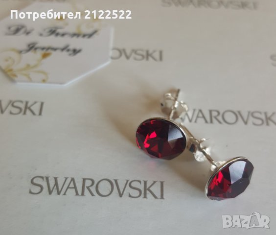 Сребърни обеци на винт с кристали Swarovski Crystal, снимка 5 - Обеци - 24827445