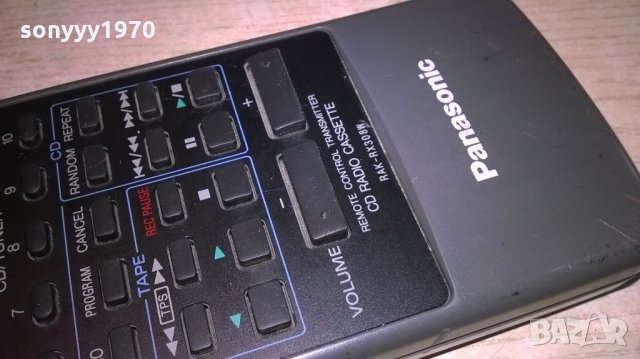 panasonic audio remote-внос швеицария, снимка 7 - Ресийвъри, усилватели, смесителни пултове - 21821731