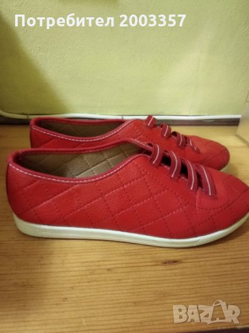 Обувки, снимка 7 - Дамски ежедневни обувки - 25040880