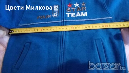 PRENATAL бебешки спортен екип, снимка 12 - Комплекти за бебе - 19353255