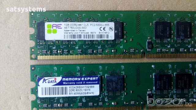 RAM Памет за настолни компютри , снимка 7 - RAM памет - 15374271