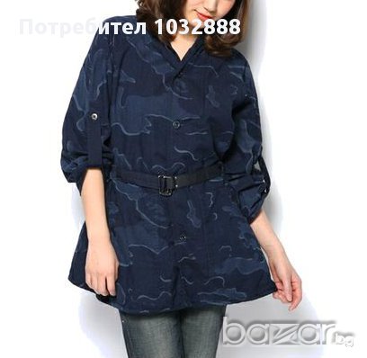 Ново леко камуфлажно палто G Star Radar XL Coat, оригинал, снимка 13 - Сака - 10948448