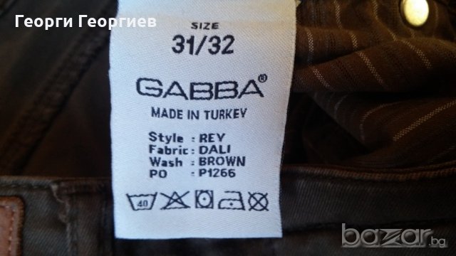 Мъжки панталон Gabba/Габба, 100% оригинал, снимка 9 - Панталони - 20410404