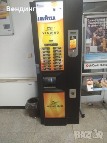 Зануси Астро,Спацио,Венеция,Зенит, снимка 4 - Кафе машини - 26175822