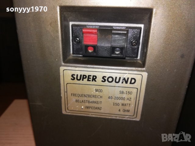 super sound sb-150 2x150watt/4ohm-metal-внос швеицария, снимка 12 - Тонколони - 21517941
