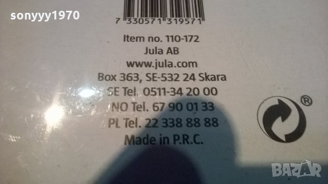 hard head-нови маркови длета-внос швеция, снимка 12 - Други инструменти - 23933309