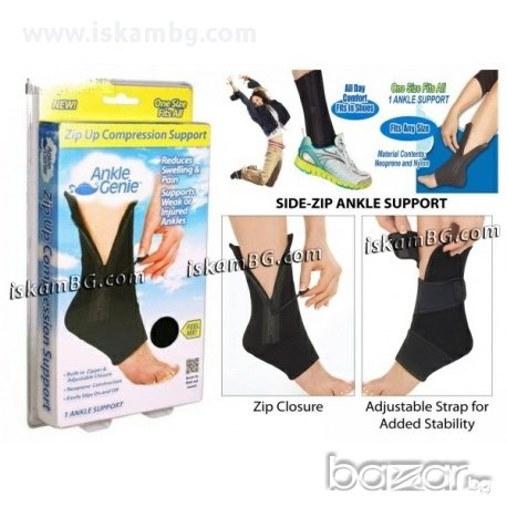 Подкрепа за глезени Ankle Genie, снимка 2 - Други стоки за дома - 13527980