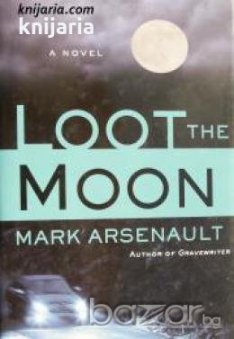 Loot the Moon 