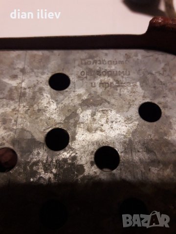 Ретро котлонче , снимка 4 - Антикварни и старинни предмети - 24933952