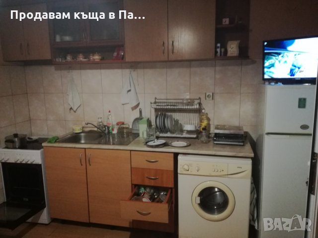 Продавам къща в Павел баня, снимка 11 - Къщи - 22491036