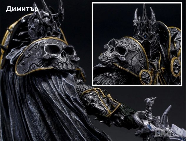 Статуетка World of Warcraft Lich King Arthas - Артас Уаркрафт фигура, снимка 4 - Колекции - 23471975