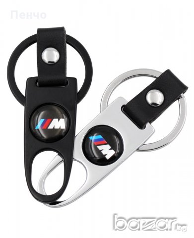 Капачки за вентили на джанти и ключодържател за BMW тунинг стил, БМВ лого, подарък, снимка 3 - Аксесоари и консумативи - 20774016