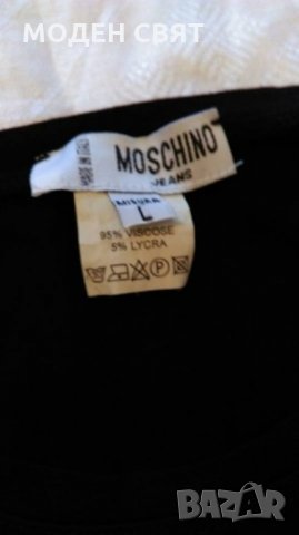 Дамска блуза MOSCHINO, снимка 3 - Блузи с дълъг ръкав и пуловери - 21690893