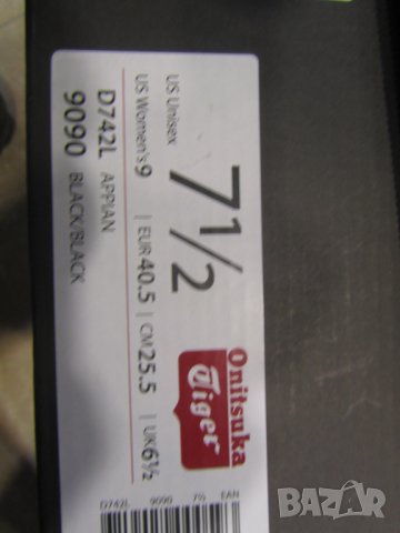 Оригинални обувки Onitsuka Tiger., снимка 6 - Маратонки - 24178945