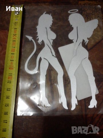 **ТОП** самозалепващи стикери лепенка за кола  автомобил джип бус пикап ван мотор велосипед колело, снимка 17 - Аксесоари и консумативи - 22205447