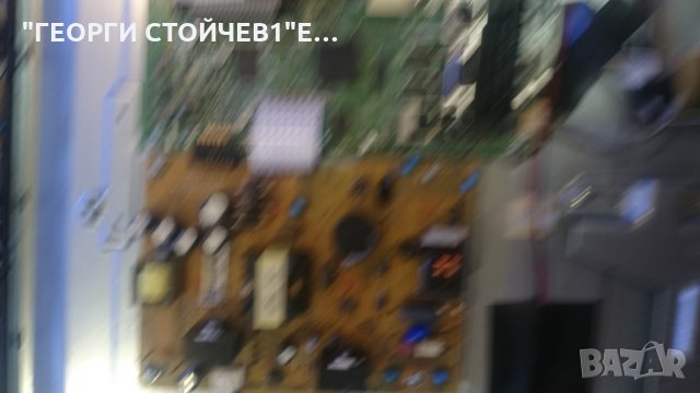 D32H182N3C СЪС СЧУПЕНА МАТРИЦА, снимка 5 - Части и Платки - 25360766