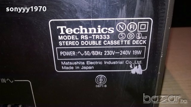 technics rs-tr333-deck b/c/nx pro/reverse/bias adjust-made in japan, снимка 14 - Ресийвъри, усилватели, смесителни пултове - 19899187