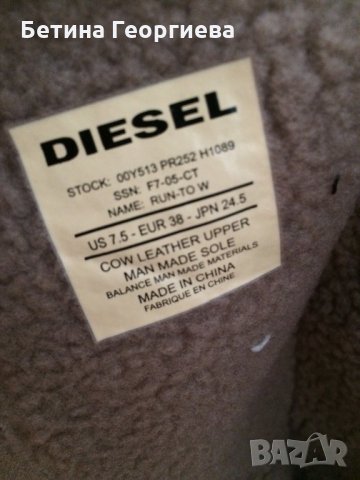 Ботуши DIESEL, снимка 10 - Дамски ботуши - 23040476
